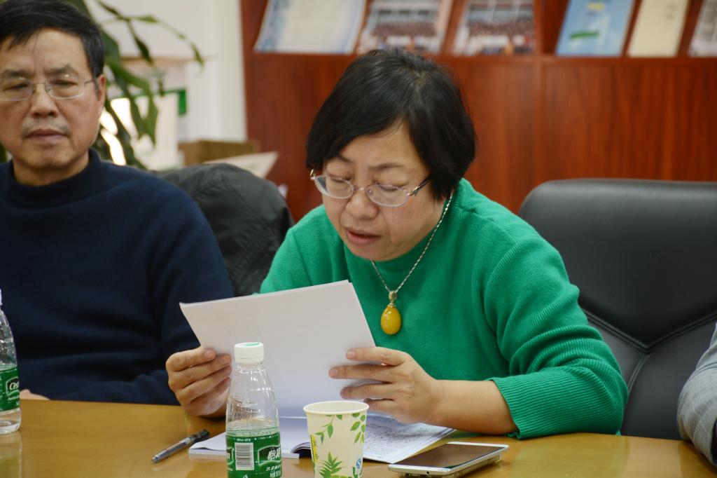 罗金燕副院长谈学习心得体会