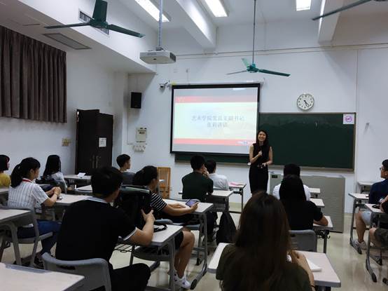 微信图片_20170419122524