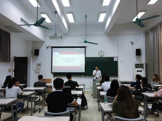 微信图片_20170419122538