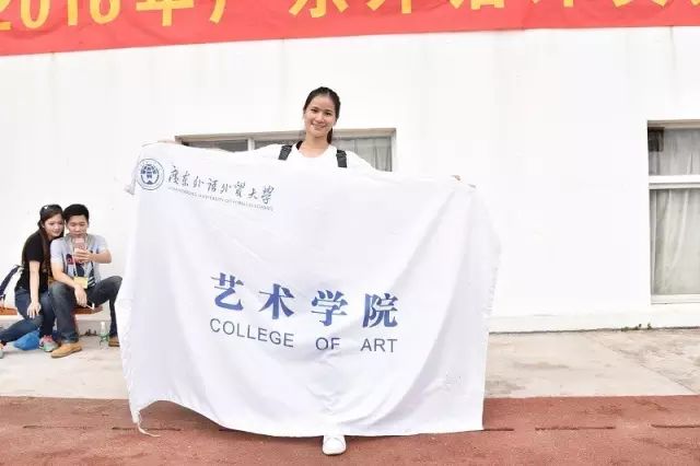 艺术学院的骄傲!